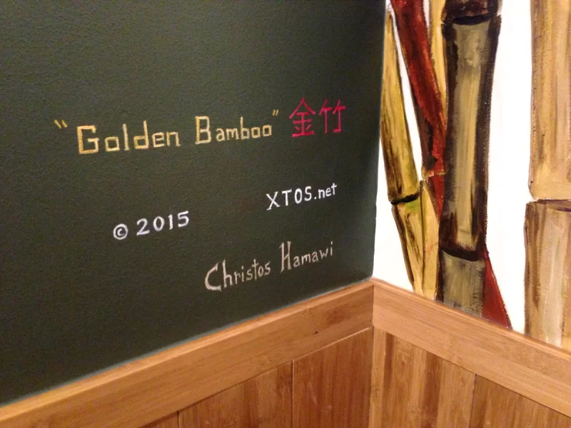 Golden Bamboo - mural